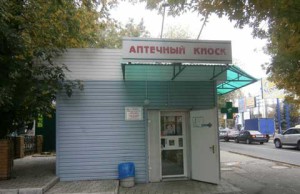 Днепровский район оккупировали МАФы