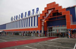 По делу «Эпицентра» Голосного признали потерпевшим