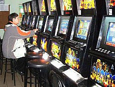 игровые автоматы игровые автоматы