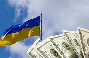 Днепродзержинск привлекает швейцарские инвестиции инвестиции