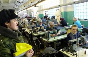 Исправительная колония приглашает всех к сотрудничеству колония