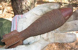 В Днепродзержинске обнаружили минометную мину мина