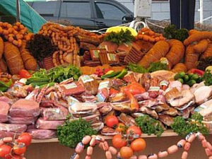 сельхозярмарка