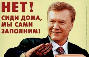 У Дніпропетровську до виборів допускають лише «своїх»?