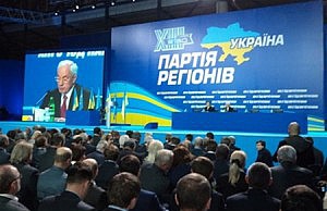 Регионалы хотят открыть охоту в заповедниках ворье жулье убийцы насильники