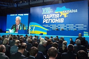 ворье жулье убийцы насильники