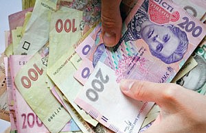 Бюджет города получил дополнительные 2,8 млрд. гривен деньги