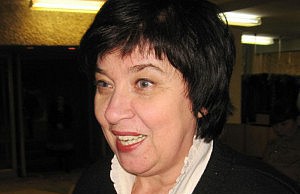 Лучшая женщина Приднепровья герасюта