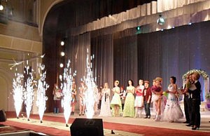 Завершился конкурс парикмахерского искусства конкурс парикмахеров