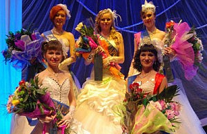 Металлургический комбинат провел феерическое шоу конкурс