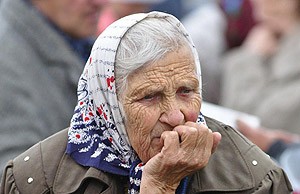 В Днепродзержинске обнаружен новый вид мошенничества пенсионерка