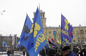 «Даешь покращення» в Днепродзержинске свобода