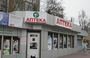 Отдел по борьбе с наркотиками «накрыл» одну из городских аптек аптека наркотики