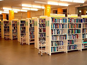 библиотека