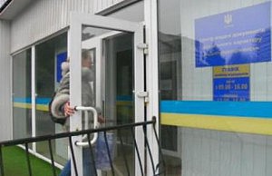 Центром выдачи документов разрешительного характера с начала года предоставлено 547 услуг цвдрх