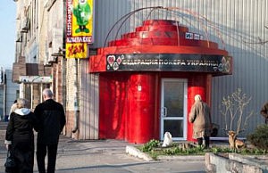 «Закрытый» милиционерами покерный клуб уже снова работает покер клуб