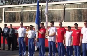 Эстафета в Днепродзержинске