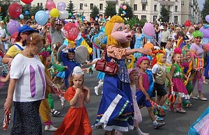 В Днепродзержинске пройдет карнавальное шествие карнавал