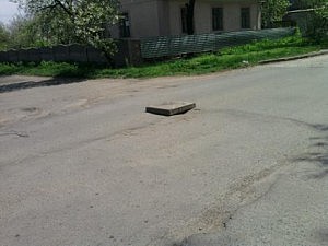 плита колодец