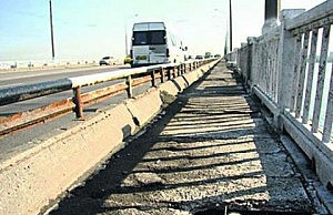 Мост через Днепр в этом году могут отремонтировать мост