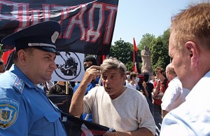 Интернет уловка от правохранителей милиция