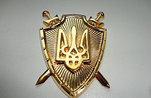 Прокуратуру может возглавить главный кандидат на люстрацию прокуратура