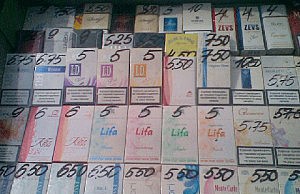 В Днепродзержинске обнаружен очередной склад контрабандных сигарет сигареты