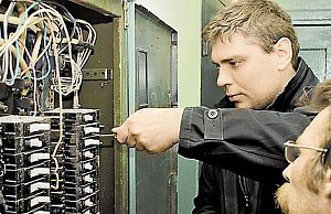 Из-за скачка напряжения у многих погорела техника скачок напряжения