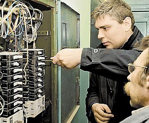 скачок напряжения