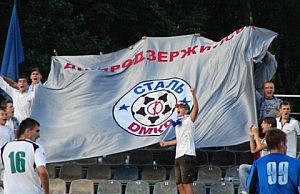 «Сталь» победила в товарищеском матче в Днепропетровске фк сталь