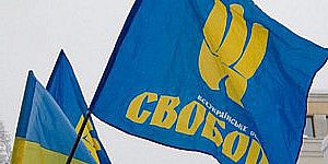 «Свободовцы» рассказали о собранной помощи и придуманном празднике свобода