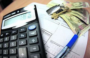 Тарифы на тепло и воду посчитают еще раз тарифы