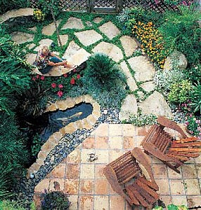 участок экономия