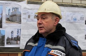 На «Баглейкоксе» сменили гендиректора умнов