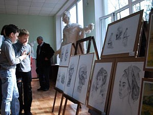 выставка выставка