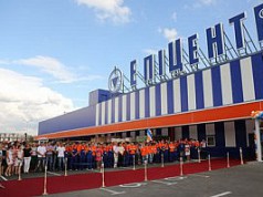 «Эпицентр» раздает строительные «пайки»