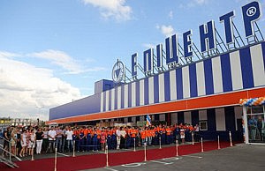 Мнимый плюс «Эпицентра» в Днепродзержинске