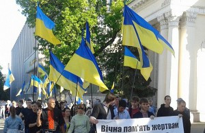 На этом фото вы видите ужасное проявление фашизма память