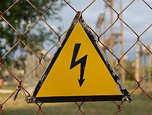 безопасность