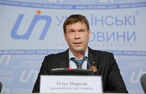 Царев возьмется за прокуроров?