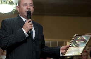 Плачкову грозит 10 лет тюрьмы?