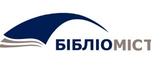 Городская библиотека выиграла на очередном конкурсе