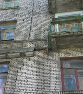 Принимаются меры по приведению зданий в надлежащее состояние дом