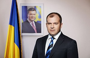 Днепродзержинск сегодня посетит губернатор губернатор дурачок