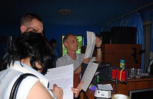 В городе прикрыли еще один игровой клуб казино