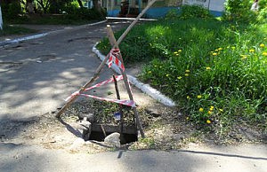 Знаменитые «покращення» добрались до левобережья колодец