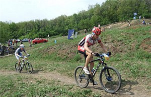 В Днепродзержинске пройдет Кубок города по кросс–кантри кросс-кантри