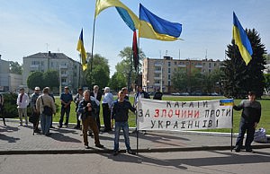 Сегодня в городе пройдет митинг против мэра Сафронова митинг