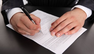 прокурор письмо