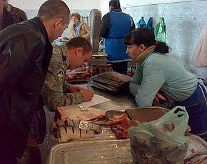 рейд рыбохрана рейд рыбохрана